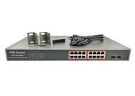 POE-S0216GB (16GE+2GE SFP) 16 Port Gigabit IEEE802.3af/at PoE Switch 350W Built-in Power Supply (Newly Developed)