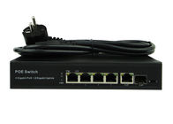 Latest POE-S1104GB 4xGigabit PoE + 1xGigabit & 1 Gigabit SFP Uplink IEEE802.3af/at PoE Switch (80W Power Source)
